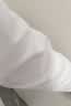 【免烫抗皱】秋冬季白色长袖衬衫商务正装休闲结婚西装免烫衬衣男 白色细斜纹 42 【160斤-170斤】 实拍图
