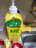 斧头牌（AXE）柠檬芦荟护肤洗洁精1.18kg*2瓶 呵护双手新老包装随机发货 实拍图