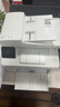 惠普（HP）M227fdw激光无线双面打印机 无线家用一体机 双面打印 微信打印 打印复印机扫描机传真机 实拍图
