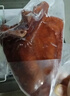 大紅門香卤猪头肉450g*4 熟食腊味即食扒猪脸肉卤味速食下酒菜量贩装 实拍图