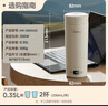 美的（Midea）电热水杯加热电热水壶保温烧水杯 350ml迷你便携式旅行出差 智能恒温 316L不锈钢无异味MK-DB35X22 实拍图