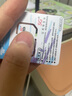 中国联通流量卡电话卡手机卡纯上网大流量卡5G全国通用不限速大王卡低月租联通流量卡 广东专属广羊卡-19元188G全国流量丨外省勿拍 实拍图