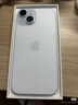 Apple/苹果 iPhone 15 (A3092) 128GB 蓝色 支持移动联通电信5G 双卡双待手机 实拍图