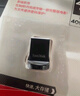 闪迪（SanDisk）256GB USB3.2 U盘 CZ430酷豆 黑色 读速400MB/s 车载U盘 文件加密 小巧便携优盘 实拍图