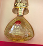 五粮液股份出品 金支玉液 浓香型白酒52度500ml*2瓶礼盒装 超大礼盒 实拍图