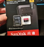 闪迪（SanDisk）256GB TF（MicroSD）内存卡 A2 4K V30 U3 C10 至尊超极速移动存储卡 读速200MB/s 写速140MB/s 实拍图