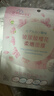 森田玻尿酸樱花柔嫩面膜 早安面膜改善暗沉滋润肌肤通透80g/5片一包 实拍图