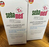 施巴（sebamed）去屑洗发水套装无硅油舒缓清洁洗发露男女士400mlx2德国原装进口 实拍图