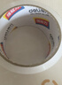 得力(deli)高品质高透明封箱胶带打包胶带 48mm*60y*50um(54.9m/卷) 6卷/筒 办公用品 30203 实拍图