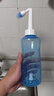 维德（WELLDAY）洗鼻器成人手动生理盐水洗鼻冲鼻器鼻腔清洗器500ml+90包洗鼻盐 晒单实拍图
