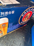 保拉纳（Paulaner） 混合小麦啤酒 500ml*10瓶 黑白组合装  实拍图