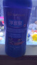 森森（SUNSUN）硝化细菌水族鱼缸消化细菌水族箱养鱼用品 1000ml净水宝(蓝瓶装) 实拍图