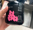 杞里香枸杞西洋参礼盒黄芪灵芝送长辈爸妈节日礼品物实用420克  实拍图