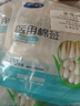 海氏海诺医用棉签 消毒棉签棒无菌 8cm*100支*10袋掏耳朵成人婴儿单头竹棒 实拍图
