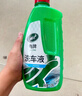 龟牌（Turtle Wax）硬壳盾洗车液1.25L洗车水蜡汽车强力去污清洁洗车泡沫液清洗剂 实拍图