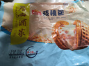 广州酒家利口福 核桃包750g 20个 早餐半成品 广式早茶点心 包子食品速食美食 实拍图