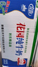 花园利乐枕包袋装纯牛奶新疆奶源早餐奶200g*20袋【日期新鲜】 200g*20袋 实拍图