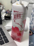 蒙牛真果粒白桃树莓味牛奶饮品240g*10盒 健康低脂送礼盒装 实拍图