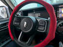 车品匠吉利方向盘套翻毛皮星越L博越豪越帝豪内饰用品改装手把套护套 NAPPA皮方向盘套【白色透气款】 晒单实拍图