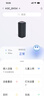 H3C 新华三 BX54路由器千兆wifi6无线AX5400 穿墙家用5G双频 办公学习 电竞路由 游戏加速新版鲸路由 实拍图