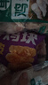 优形凤祥食品 炸鸡桶3.8斤 冷冻裹粉(炸鸡块+鸡米花+翅根+鸡棒)半成品 实拍图