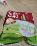 永和豆浆袋装豆粉冲泡速溶即食方便营养早餐冲饮谷物独立小包装 无添加白砂糖豆奶粉300g(含10包) 实拍图