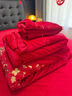 北极绒（Bejirog）婚庆四件套牛奶绒大红色结婚床上用品龙凤绣花被套床单红双喜被罩 喜临门（加厚款高克重牛奶绒） 1.8m 床单款 四件套（被套200*230cm） 实拍图