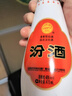 汾酒 乳玻汾酒 清香型白酒 口粮酒 48度 475mL 6瓶 整箱装非原箱 实拍图