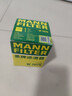 曼牌滤清器（MANNFILTER）机油滤清器机油滤芯W7075荣威350e550750/RX3i6i5名爵MG3/5/6/7ZS 实拍图