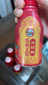 成有王记冰杨梅（果汁饮料）330ml*4瓶 冷藏杨梅汁礼盒 贵州老字号 实拍图