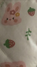 婴儿车坐垫四季通用丸丫t6二代遛娃神器双面垫子宝宝餐椅纯棉靠垫 草莓兔双面垫【纯棉+透气网面】 67x35cm（通用推车/遛娃车/餐椅 实拍图