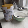臻牧（zhenmu）中老年羊奶粉低脂高钙中老年无蔗糖成人益生菌羊奶粉800g/罐 实拍图