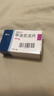 【原研进口】美卓乐 甲泼尼龙片 4mg*30片/盒 3盒装 实拍图