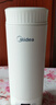 美的（Midea）电热水杯电热水壶保温烧水杯350ml迷你便携式旅行价保11.11智能恒温316L不锈钢无异味MK-DB35X22 实拍图
