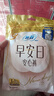 苏菲早安裤早安日魔术贴日用安心裤L码16条透气裤型卫生巾日安裤自营 实拍图