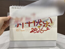 金值 台历2026年日历马年日历记事本挂历大格子龙年历月历周历办公室桌面摆件自律打卡计划本-新年快乐 实拍图