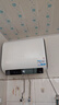 海尔（Haier）国家补贴20%双胆扁桶电热水器60升 小红花BK3MINI 鲜活水 3300W变频速热一级能效节能家用镁棒免换 实拍图