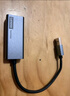 联想（lenovo）USB转网口转换器RJ45百兆网线转接器USB扩展器延长线笔记本拓展坞苹果小米华为扩展坞BY01-RA 百兆 实拍图