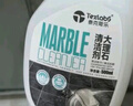 泰克斯乐（Texlabs）大理石清洁剂浴室瓷砖地板清洗剂石材台面去污除渍地面除垢剂 实拍图