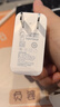 华为（HUAWEI）全能充电器(Max 100W)超级快充充电器 3C认证 适配手机及笔记本电脑 适用华为手机Pura 80系列 实拍图