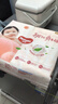 好奇（Huggies）铂金装小桃裤纸尿裤NB84片(5kg以下)尿不湿【透爽散热】 实拍图