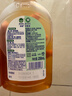 滴露（Dettol）消毒液250ml 衣物消毒水家居室内环境地板消毒 衣物除菌剂松木香 实拍图