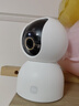 小米智能摄像机3云台版500万像素3K 超微光全彩 AI人形侦测手机查看双频家用摄像头婴儿看护器监控 实拍图
