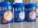 嘉宝（GERBER）原味+番茄牛肉+混合蔬菜味高铁米粉礼盒250g*3罐6月龄 实拍图