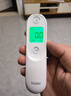 海尔（haier）老年人红外电子体温计儿童婴幼儿成人通用医用高精准耳温枪 【医用级丨为精准而生】红外耳温计ET-100I 实拍图