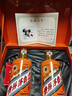 茅台生肖纪念 辛丑牛年 酱香型白酒 53度 375ml*2 礼盒装【名酒鉴真】 实拍图