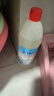 【漂白消毒】强力漂白水 84消毒液漂白剂 衣物床单去色去黄去污 500g 1瓶 体验装 实拍图