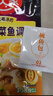 好人家靓汤酸菜鱼调料220g*3袋 金汤口味可煮1斤鱼一料多用调味品 实拍图