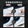 智骋汽车密封条双层隔音全车车门隔音条通用型防撞防尘降噪加厚胶条 实拍图