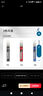 百乐（PILOT）可擦笔芯LFPK-25S4原装替芯笔芯可擦中性笔芯学生办公可擦笔芯LFPKRF30S4-3B 0.4mm黑色3支装 实拍图
